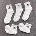 ADIDAS SOCKS 181