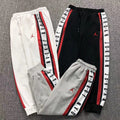 AR JRAN TROUSERS 196