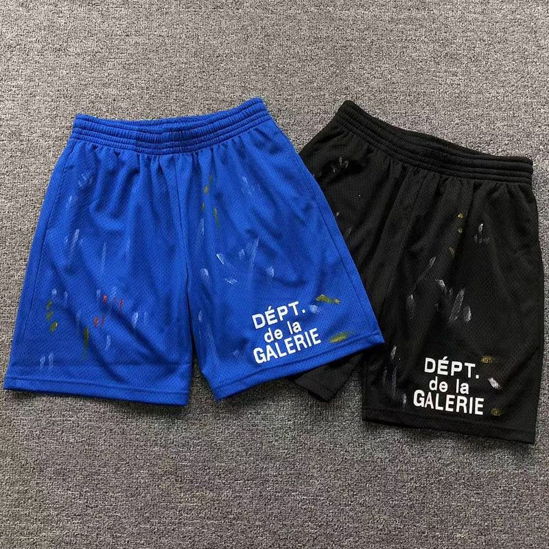 GALLERY DEPT SHORTS 202