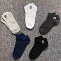 DLC GAAA SOCKS 203