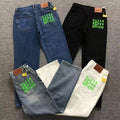 MAISON MARGIELA TROUSERS 208