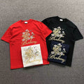 BRERY T-SHIRT 222