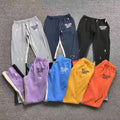 GALLERY DEPT TROUSERS 232