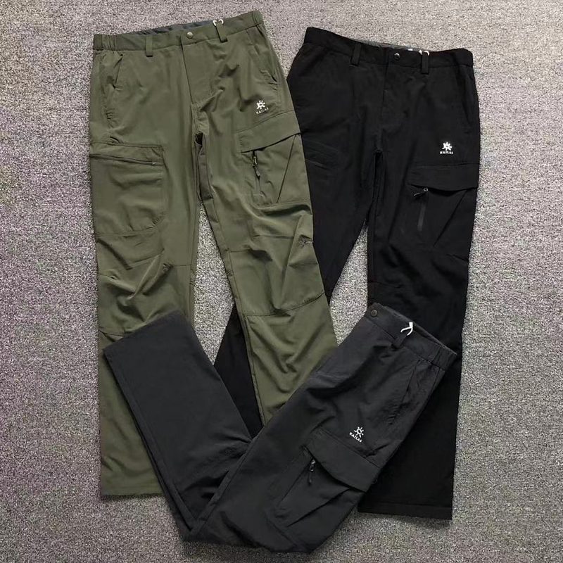 KALS TROUSERS 237