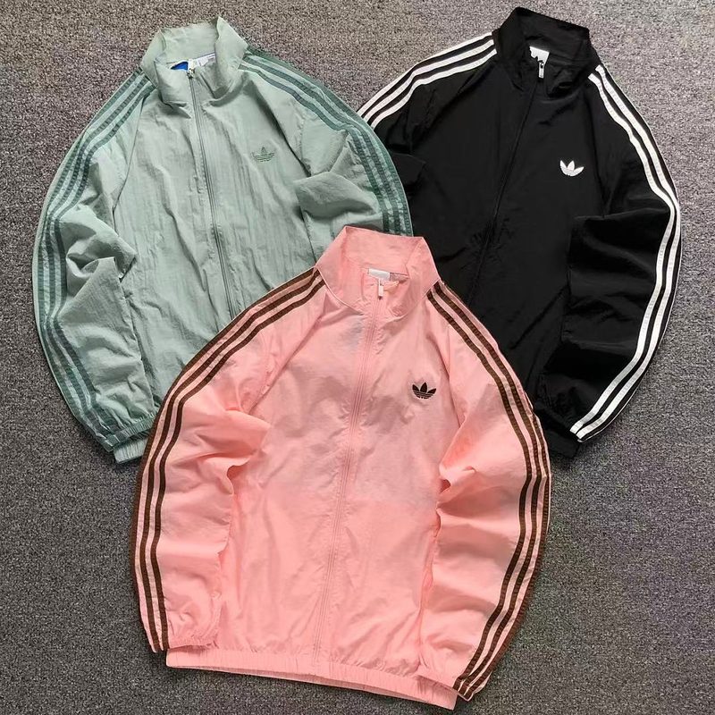 ADIDAS JACKET 248