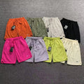 NIKE SHORTS 251