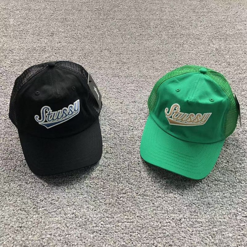 STUSSY HAT 251