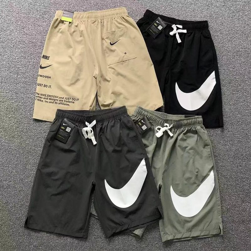 NIKE SHORTS 252