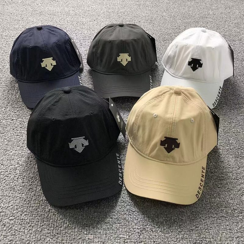 DSET HAT 259