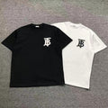 BRERY T-SHIRT 262