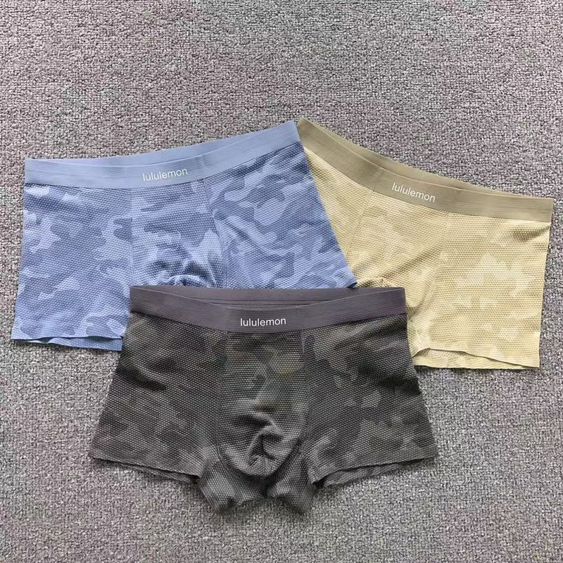 LULULEMON UNDERWEAR 267