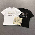 MAISON MARGIELA T-SHIRT 279