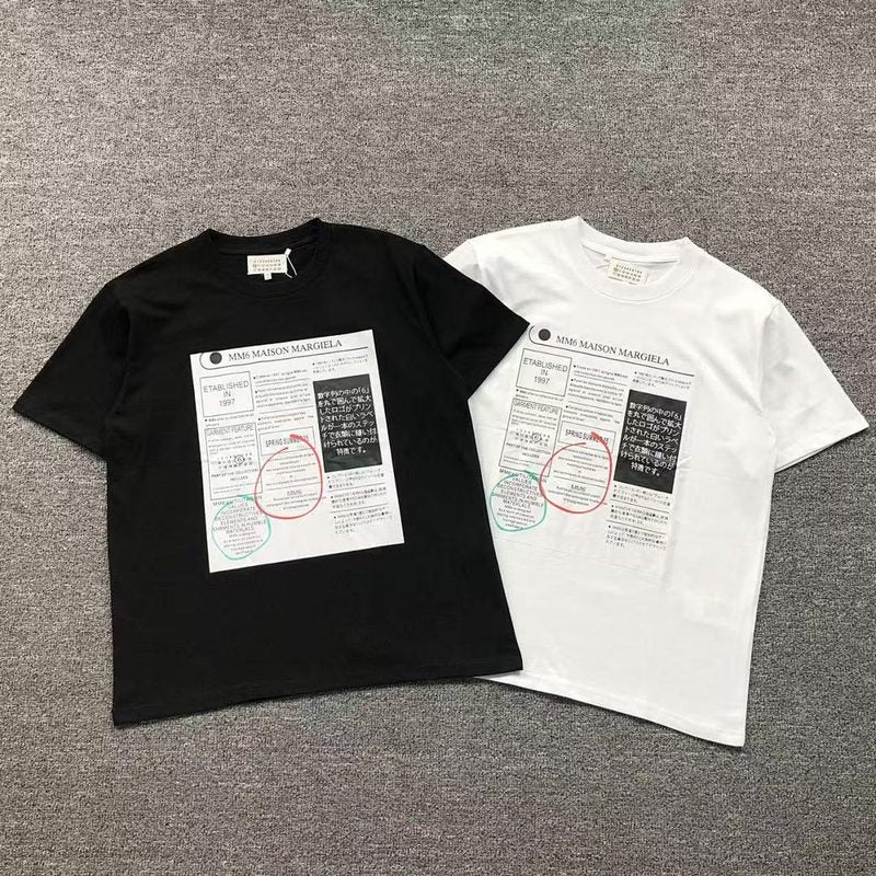 MAISON MARGIELA T-SHIRT 305