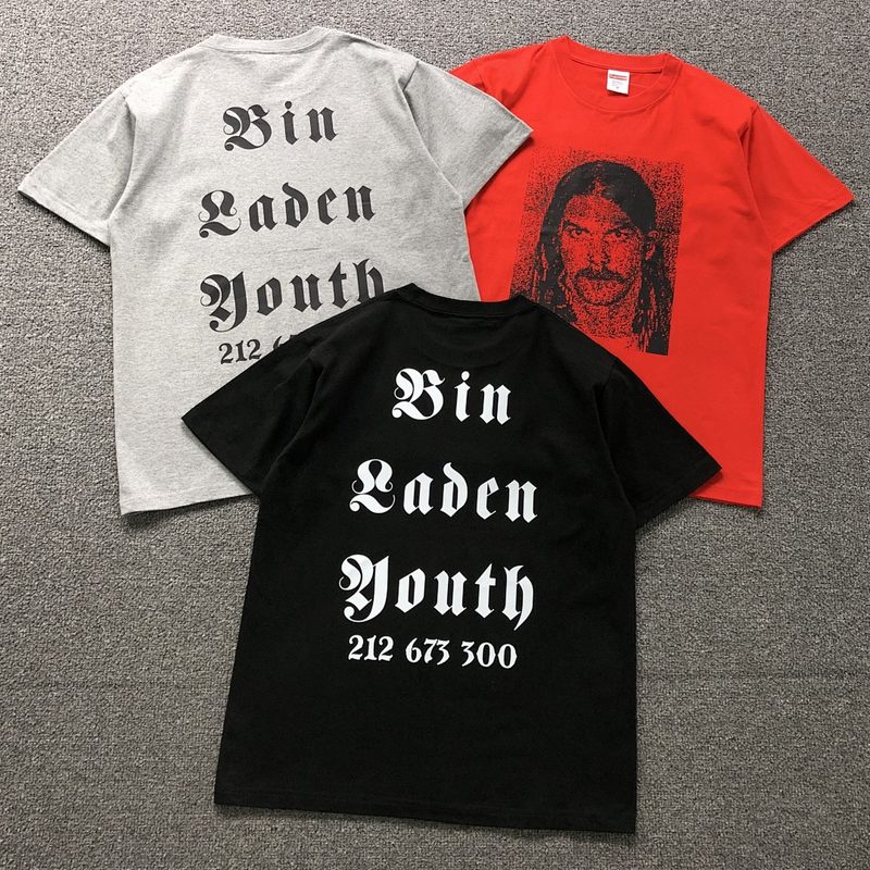 SRE T-SHIRT 307