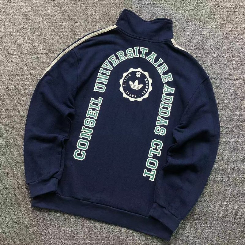 ADIDAS HOODIE 316