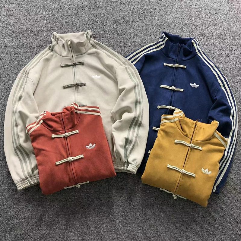 ADIDAS JACKET 333