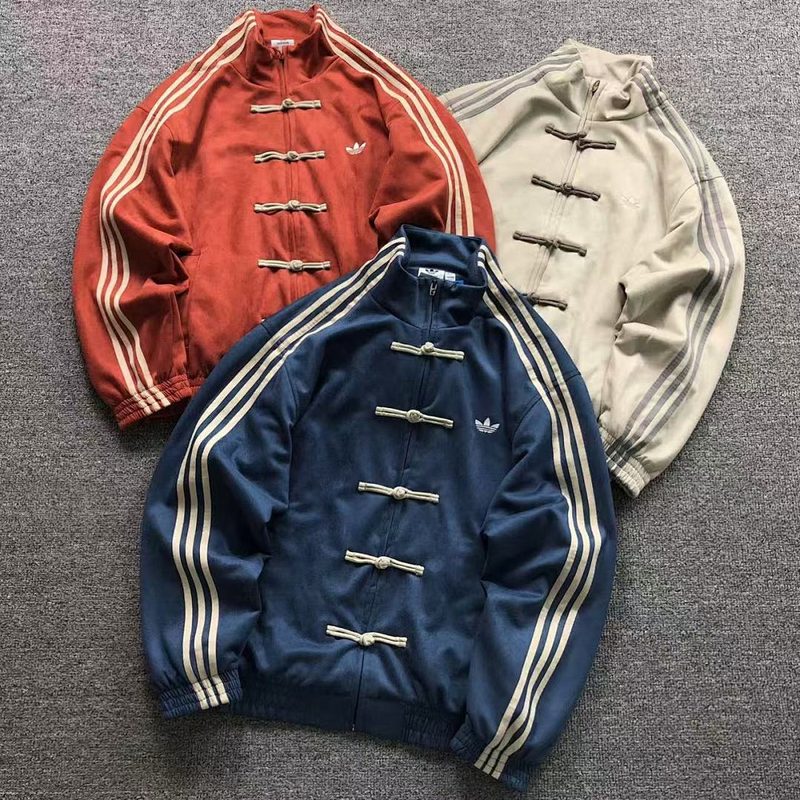 ADIDAS JACKET 334