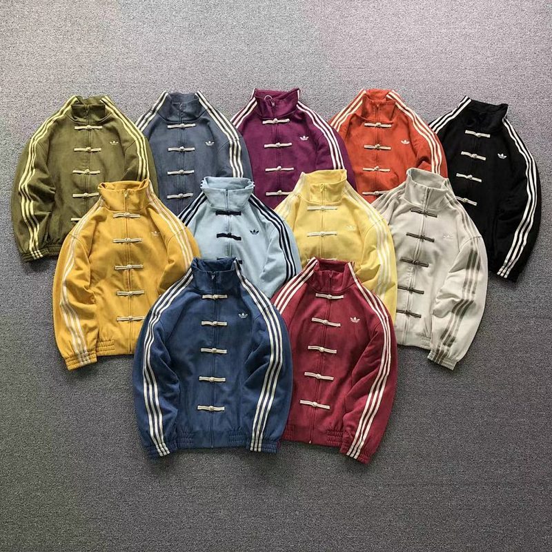 ADIDAS JACKET 335