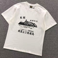 CORTEIZ T-SHIRT 345