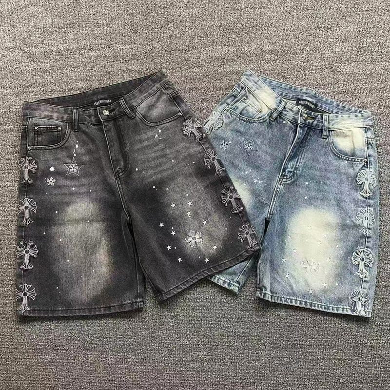 COME HETS SHORTS 349