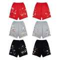 GALLERY DEPT SHORTS 405