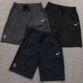 NIKE SHORTS 464