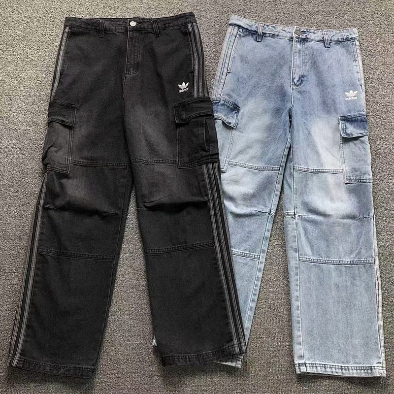 ADIDAS TROUSERS 467