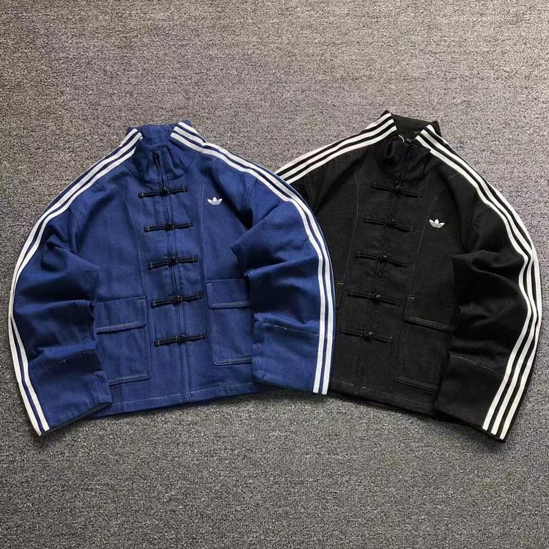 ADIDAS JACKET 482