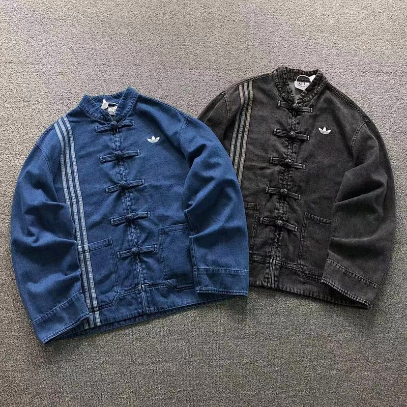 ADIDAS JACKET 490