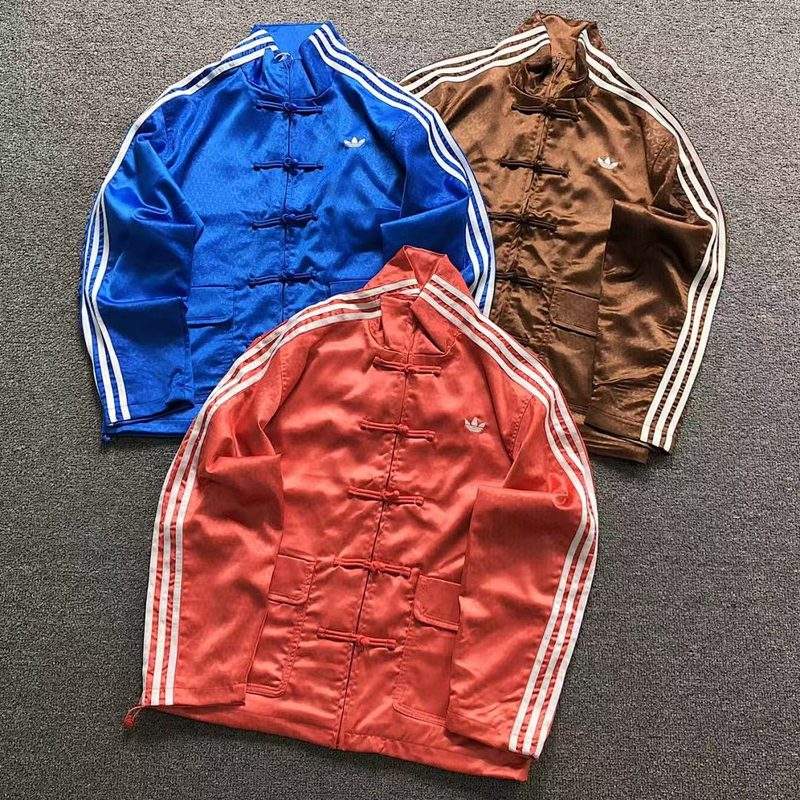 ADIDAS JACKET 512