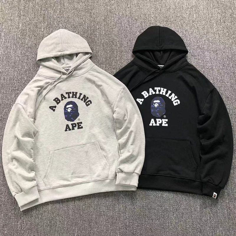 BAPE HOODIE 553