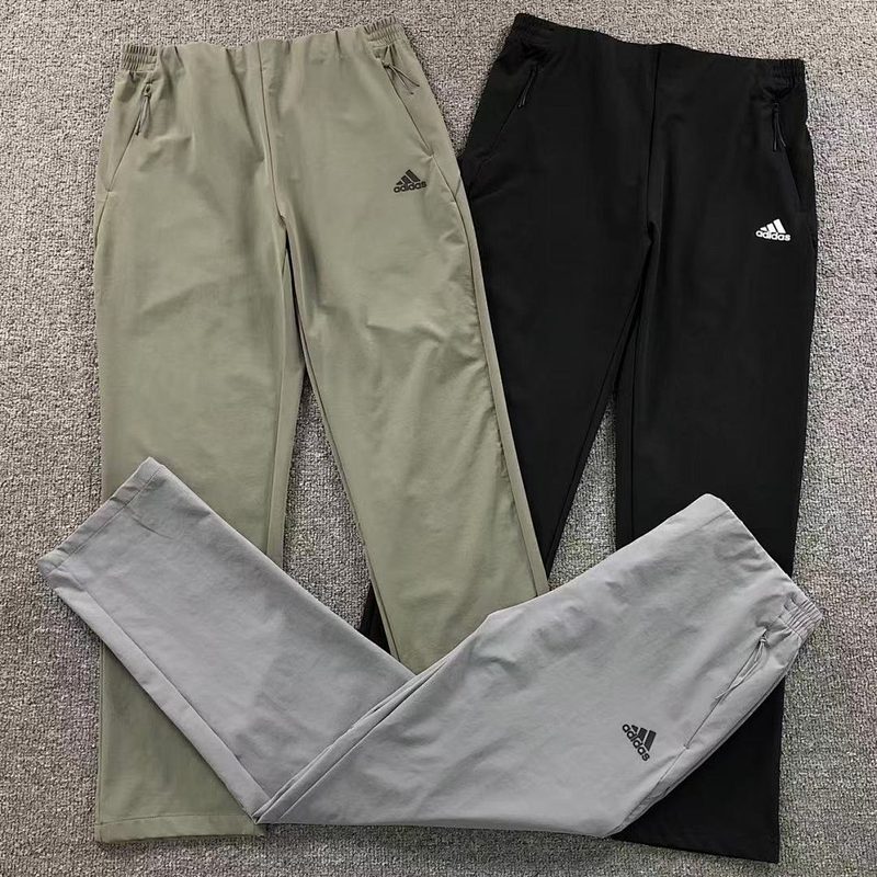 ADIDAS TROUSERS 570