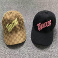 GCI HAT 571