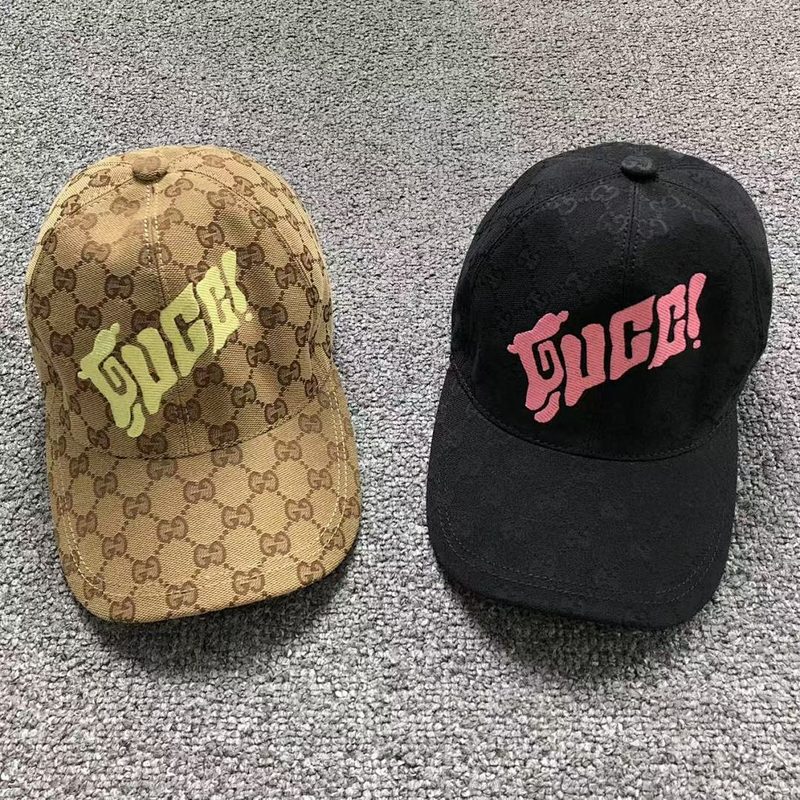 GCI HAT 571