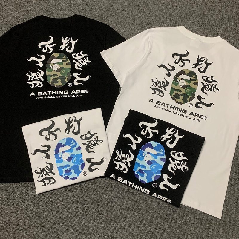 BAPE T-SHIRT 601