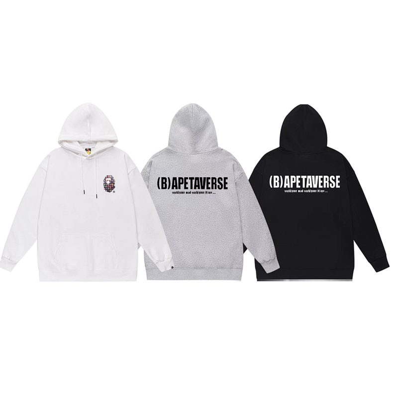 BAPE HOODIE 613