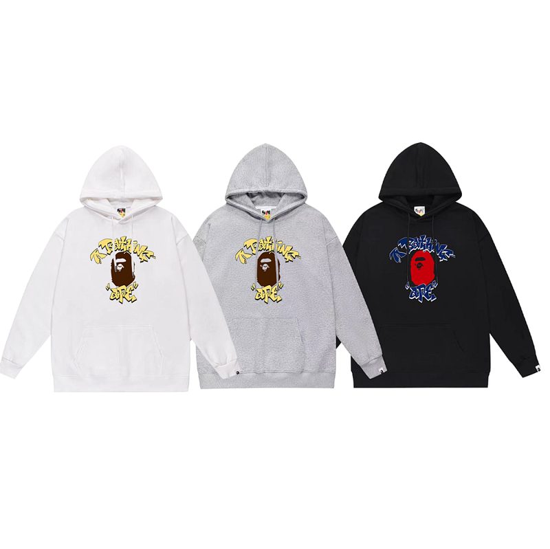 BAPE HOODIE 617