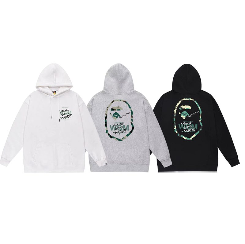 BAPE HOODIE 651