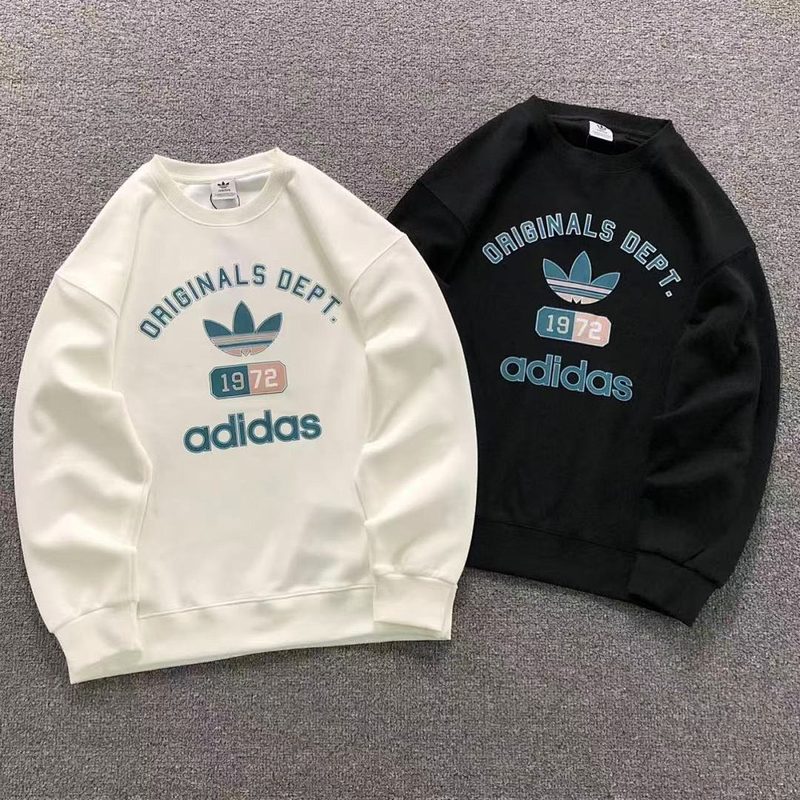 ADIDAS HOODIE 663