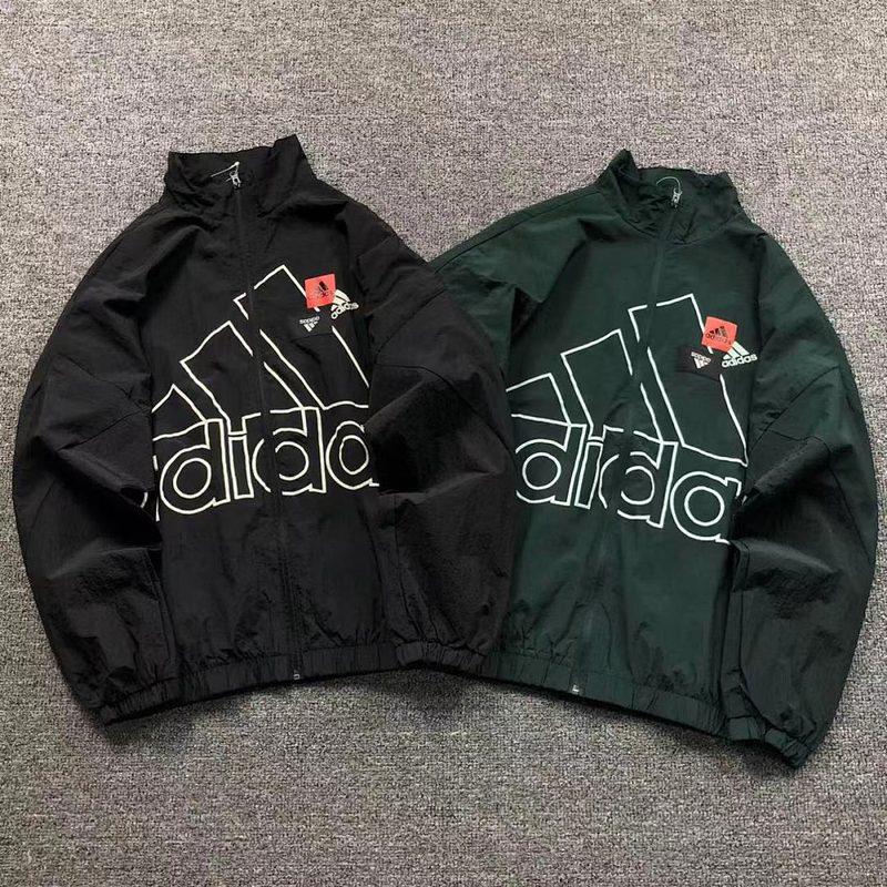 ADIDAS JACKET 683