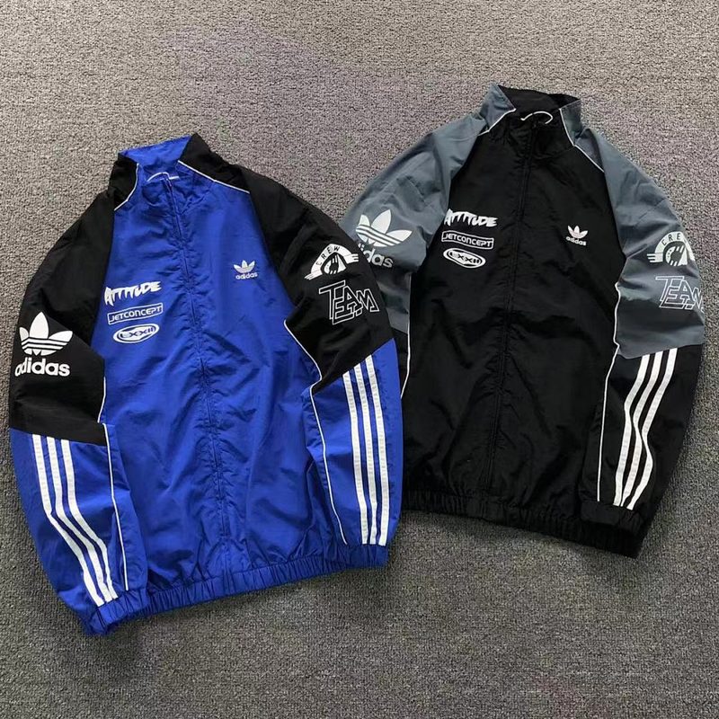 ADIDAS JACKET 689