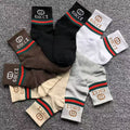 GCI SOCKS 710