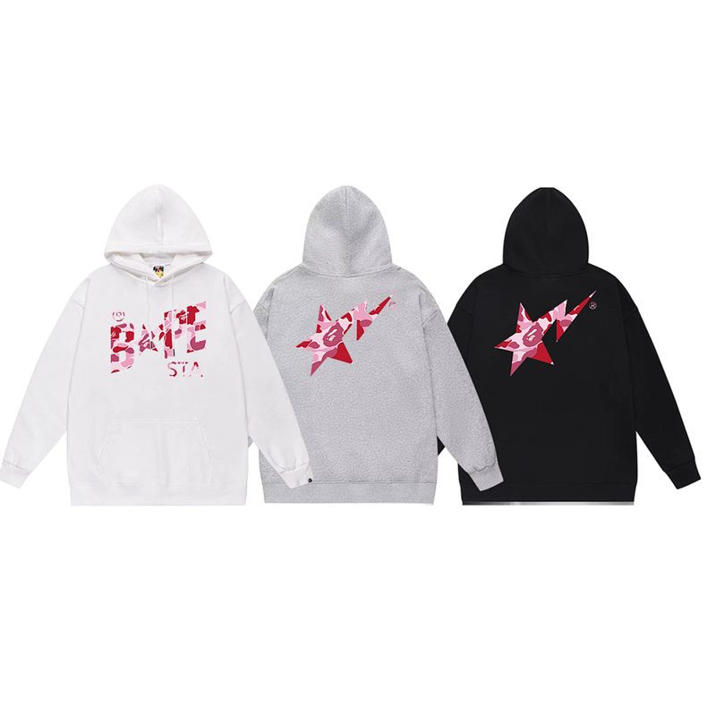 BAPE HOODIE 716