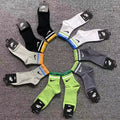 NIKE SOCKS 743