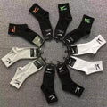 NIKE SOCKS 764