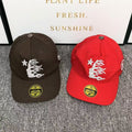 HELLSTAR HAT 770