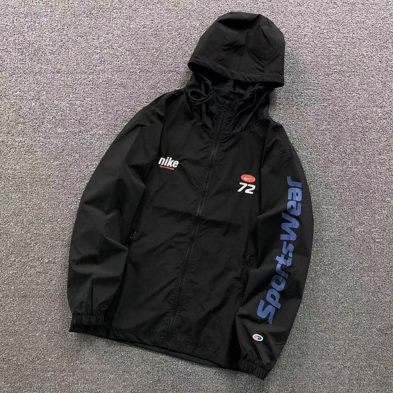 NIKE JACKET 787