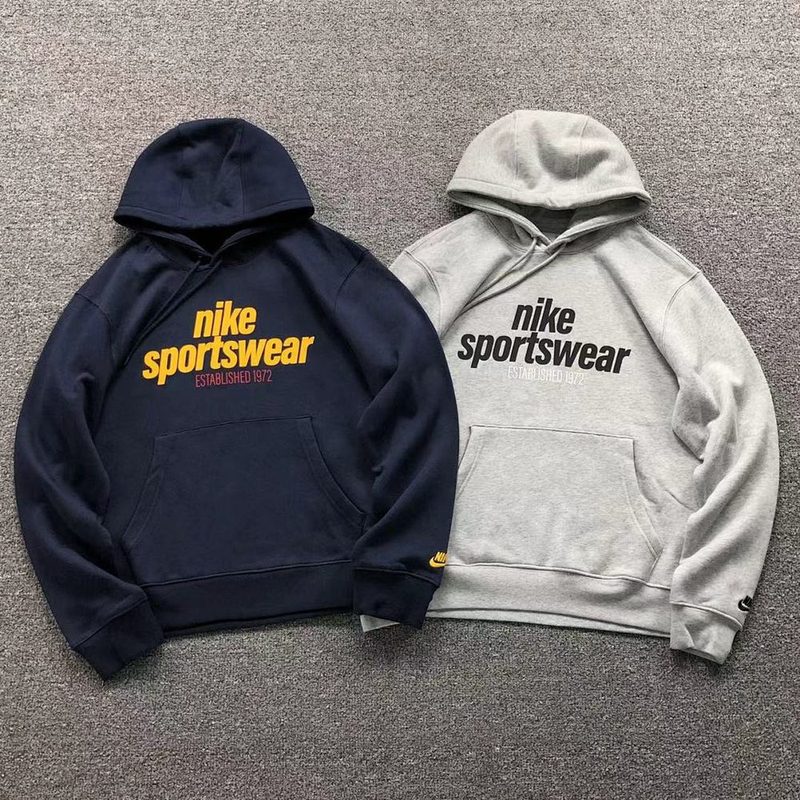 NIKE HOODIE 790