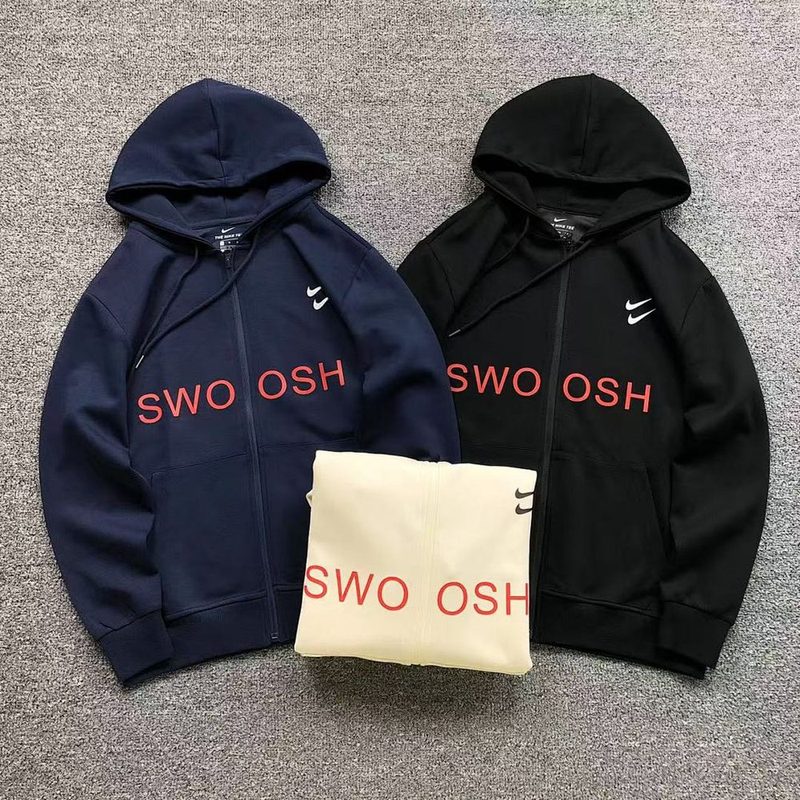 NIKE HOODIE 842