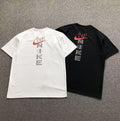 NIKE T-SHIRT 861